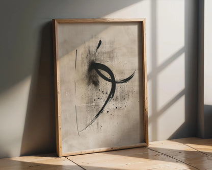 Abstract Black Ink Canvas Print on Beige, Modern Minimalist Floating